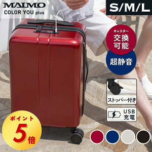 _P5{^yyV1ʁz X[cP[X XyALX^[t MAIMO COLOR YOU plus É y S M L TCY @ LX^[ \ L[P[X L[obO Xgbp[ e USB|[