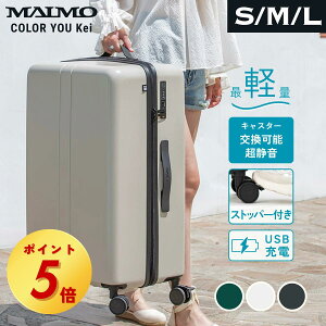_P5{^yyV1ʁz y X[cP[X XyALX^[t MAIMO COLOR YOU kei S M L TCY @ L[P[X hinomotoLX^[ Xgbp[tLX^[ USB|[g TSAbN 1N