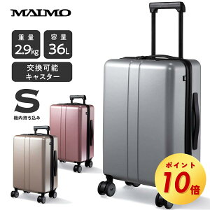 _P10{^@ X[cP[X 36L MAIMO COLOR YOU J[ TSAbN STCY L[P[X L[obO 115cm y É ԗ  LX^[ @ USB|[g  [d y