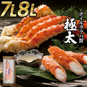 _12w聚\^  ΂ ɑ 8L/7L ^oKj 1.8kg/1.5kg 1/2/4 /   ΂ {C I Jj   r     Mtg v[g 