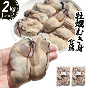 12甭 y ނg 嗱 2kg(1kg×2) 52`70 IQF Ⓚ {錧 kt  y ނg Ⓚ yⓀ a JL O CN y1kg(NET920g)F26`35z