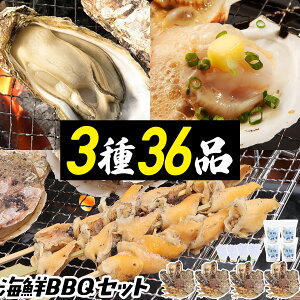 o[xL[Zbg CN BBQ 336iyy12/ق12/ԊL12z{錧Y  z^e  kt L  BBQ CN o[xL[ H Ă CNo[xL[ Lv Zbg (1l`lp