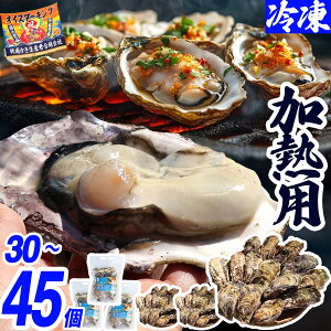 y Ⓚ 30`45 ETCY 4.5kg Mp {錧 kt Ⓚy  a JL JJĂ  ʏĂ O CN  o[xL[ e l 嗱  Yn Yy1.5kg×