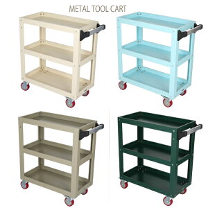  METAL TOOL CART ^ c[ J[g X`[ [ G Lb` K[W   _g@DULTON F20-0179