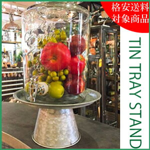 A715-867 �e�B���g���C�X�^���h �r�o���b�W�T�[�o�[�X�^���h Tin tray stand �X�`�[���g���C �r�o���b�W�T�[�o�[�̓y�� DULTON �_���g��