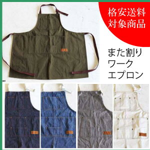 ܂胏[NGv K[fjO AEghA t[TCY O| i` Rbg [NGv Gv K[fGv Rbg Gv K[fjO | Gv G