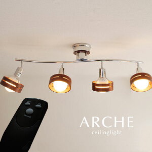 LT-5273 LEDdt  A[`F Arche V[OCg ARCHE Rt A[`F/CEILING LIGHT Ɩ dCƖ INTERFORM C^[tH
