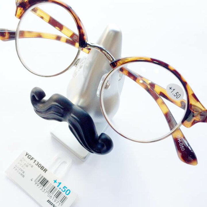 396円 100%正規品 YGF131 何個購入されてもヤマトネコポスで送料無料 老眼鏡 Reading Glasses 福祉 介護 老眼 おしゃれ 男女兼用 BONOX ダルトン 396円 100%正規品 YGF131 何個購入されてもヤマトネコポスで送料無料 老眼鏡 Reading Glasses 福祉 介護 老眼 おしゃれ 男女兼用 BONOX ダルトン