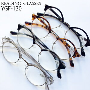 YGF130 wĂ}glR|XőkCꉓun VvŐȘVዾ 傫ȃY [fBO READING GLASSES [fBOOX   [y Reading Glas