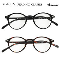細身のボストン YGJ115 READING GLASSES BLACK リーディンググラス 福祉 介護 ルーペ Reading Glasses 老眼 DULTON ダルトン 敬老の日 YGJ115