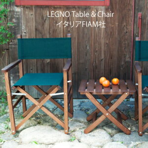C^A LEGNO Table1@Chair2 Om e[u`FA ؐt[ ܂肽ݎ C^A֎q AEghA[ r[``FA[ ][g Lv Op eX JtF FSC FIAM ̓