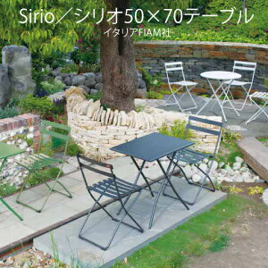 Sirio VI e[u K[fe[u XNGA[e[u pe[u ܂肽 ܂ AEghA K[ft@[j`[  Ƃŉ߂  ][gCł[N 
