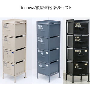  |Cg10{ gƕ͋C̗ǂȂX`[`FXg ienowa c^4to`FXg 4ot nhCh Chi ~^[eCXg C_XgA Ƌ 4ot