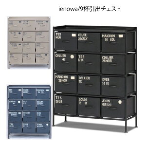 gƕ͋C̗ǂȂX`[`FXg ienowac^12to`FXg 12ot nhCh CGm Chi C_XgA Ƌ ienowa CGmA 201200201