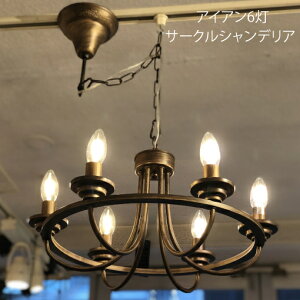 IND-008-6 ACAVfA6 ubN LED 6 6T[NVfA ~bhZ`[ T[N  uE AeB[N NVbN AeB[N I[u