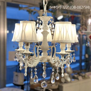 OB-082/5H 5 VF[h VfA AeB[N VfA Ɩ Lb` AeB[N  mx[V Ɩ Ɩ LED I[u