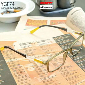 YGK105 何個購入されてもヤマトネコポスで送料無料 老眼鏡 デザインがモダンなシニアグラス 福祉 介護 ルーペ Reading Glasses 老眼 DULTON ダルトン 敬老の日 YGK105