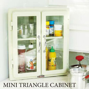 120-357IV-120-357GY MINI TRIANGLE CABINET CeA X`[ fUC`FXg R[i[p R[i[bN gC I[vbN ܎[ rO [ bN    z V 