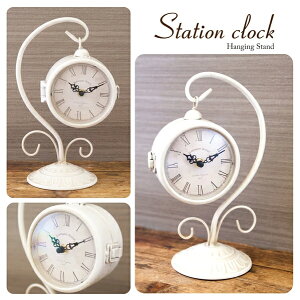 GARAGE SALE _utFCXNbN Ǌ|ʎv Xe[VNbN nMO G CeA Double faces wall clock v uv CeA V Xܔi Vzj Hf 1520-10
