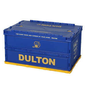 DULTON FOLDING CONTAINER 40L �_���g�� �t�H�[���f�B���O �R���e�i 40L ���[�{�b�N�X �����{�b�N�X �ߑ��P�[�X ���[�P�[�X ���[�� �������ᔠ ���[box ���g�� �ӂ��t�� �_���g�� DULTON