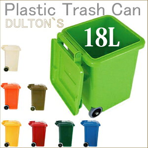 100-195 18L TCY q[ vXeBbN gbVJ18L Plastic trash can 18L  S~ _Xg{bNX ݔ DULTON _g