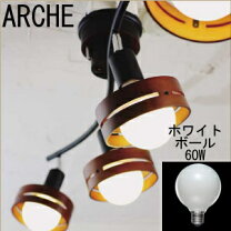 楽天市場】arche lt－5270 シーリングライトの通販