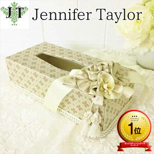 �e�B�b�V���{�b�N�X�J�o�[ �e�B�b�V���P�[�X ���~�i �x�[�W�� �� �ԃ��`�[�t ���{�� �z �W�F�j�t�@�[�e�C���[ Jennifer Taylor Lumina