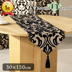 WFjt@[eC[ e[ui[ 150 Yorke Jennifer Taylor 32435TR  JtF GXe lC GKg VbN _