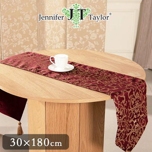 �W�F�j�t�@�[�e�C���[ �e�[�u�������i�[ 180cm Poinsettia/RE Jennifer Taylor ���R�R �A���e�B�[�N�� ���B�N�g���A��