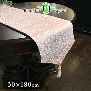 �y5/19(��)�ē��ׁz�y5��OFF�N�[�|���b9��20���`16��1��59���܂ł̊��Ԍ���z �W�F�j�t�@�[�e�C���[ �e�[�u�������i�[ 30×180cm Jennifer Taylor Haruno-PK ������� �P�n ���킢�� ���� �v�����Z�X