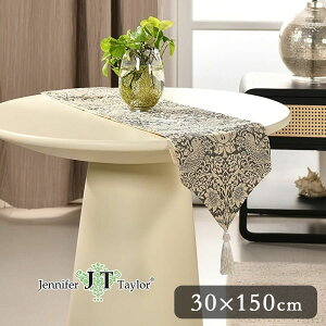 y5OFFN[|b6 `110159܂ł̊ԌzWFjt@[eC[ D_ O[ e[ui[ 150cm Strawberry Thief GR Jennifer Taylor 33199TR