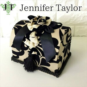 ジェニファーテイラー トランクボックス 小物入れ 収納 おしゃれ Yorke Jennifer Taylor