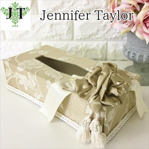 ジェニファーテイラー ティッシュケース Jennifer Taylor Heirloom ティッシュカバー ロココ アンティーク調 ヴィクトリアン