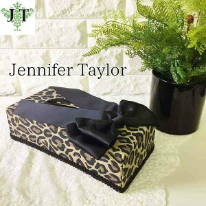 y10OFFN[|b4 20`52359܂ł̊ԌzeBbV{bNXJo[ eBbVP[X Ip[h qE z WFjt@[eC[ Jennifer Taylor Espresso