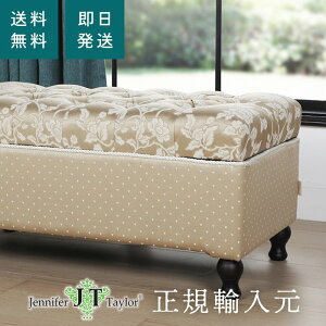 y5OFFN[|b2420`27 959܂ł̊ԌzWFjt@[eC[ [x` Jennifer Taylor Heiroom  킢 RR AeB[N BNgA CeA Ƌ