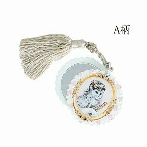 y5OFFN[|b2020`27159܂ł̊ԌzZu[kXCh~[ Jo[t L lR Lbg ˂   J^ L LObY ˂G 