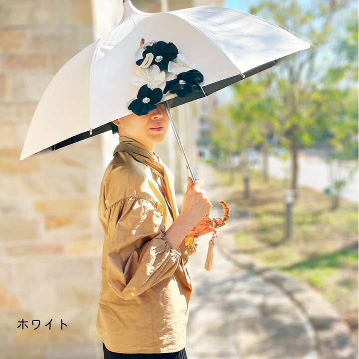 楽天市場】一級遮光 フローラパピヨン パゴダ傘 晴雨兼用 遮光率99 