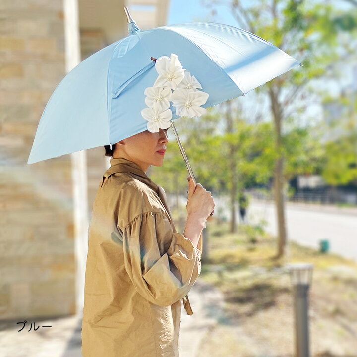楽天市場】一級遮光 フローラパピヨン パゴダ傘 晴雨兼用 遮光率99 