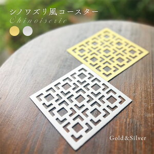 VmY R[X^[ 6Zbg 2J[ S[h Vo[ ͂  H @ 􂢉 ȒP    J^