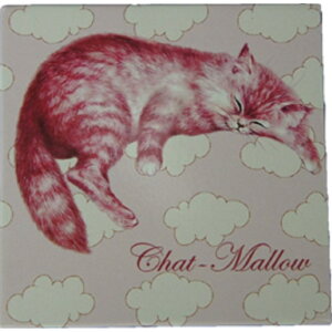 【5%OFFクーポン|24日20時〜27日 9時59分までの期間限定】フランス製☆キャット☆マグネット おしゃれ かわいい クラシック 高級 猫 猫グッズ