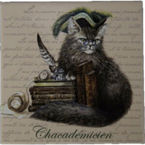 y5OFFN[|b2020`27159܂ł̊ԌztX Lbg }Olbg   NVbN  L LObY ˂G