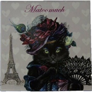 y5OFFN[|b2020`27159܂ł̊ԌztX Lbg }Olbg   NVbN  L LObY ˂G