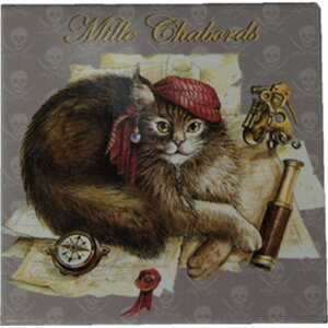 y5OFFN[|b2020`27159܂ł̊ԌztX Lbg }Olbg   NVbN  L LObY ˂G