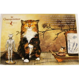 楽天市場 フランス ポスト カードの通販