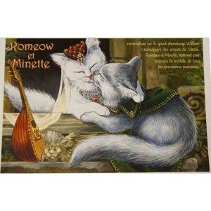 セブリーヌキャット フランス製 キャット ポストカード 猫 ネコ はがき 絵葉書 絵はがき 絵ハガキ おしゃれ かわいい 猫 猫グッズ