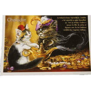 セブリーヌキャット フランス製 キャット ポストカード 猫 ネコ はがき 絵葉書 絵はがき 絵ハガキ おしゃれ かわいい 猫 猫グッズ