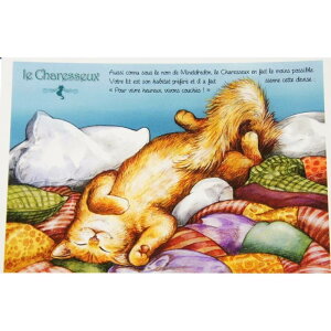 セブリーヌキャット フランス製 キャット ポストカード 猫 ネコ はがき 絵葉書 絵はがき 絵ハガキ おしゃれ かわいい 猫 猫グッズ