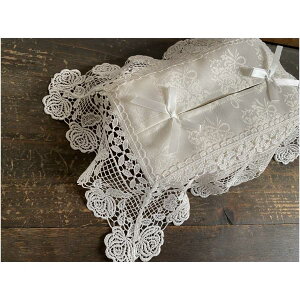 ティッシュボックスカバー white rose ホワイトローズシリーズ ホワイト 白 ティッシュケース ティッシュカバー 布 バラ 薔薇 花柄 刺繍