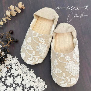 Cotton Flower interior Xbp ou[V[V[Y Xbp gx s  Mtg v[g  w Ǝ ƎQ tH[} qp