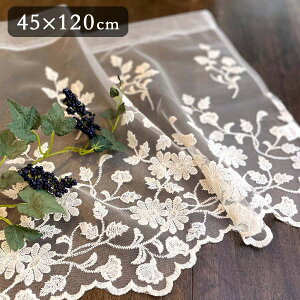 4TCYWJ Cotton Flower JtFJ[e 45x120cm [X t[ k Ռ Z Lb` rO Mtg v[g